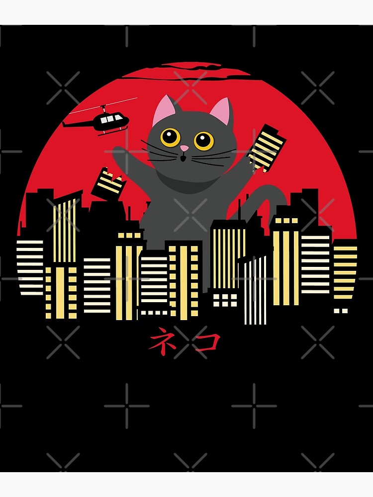 Disover Vintage Catzilla Funny Cat Destroy A City Premium Matte Vertical Poster