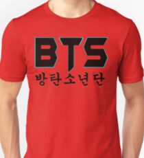 ♥ ♫ BTS-Bangtan Boys K-Pop Kleidung & Telefon / iPad / Laptop / MackBook Fällen / Skins & Taschen & Wohnkultur & stationäre ♪ ♥ Slim Fit T-Shirt