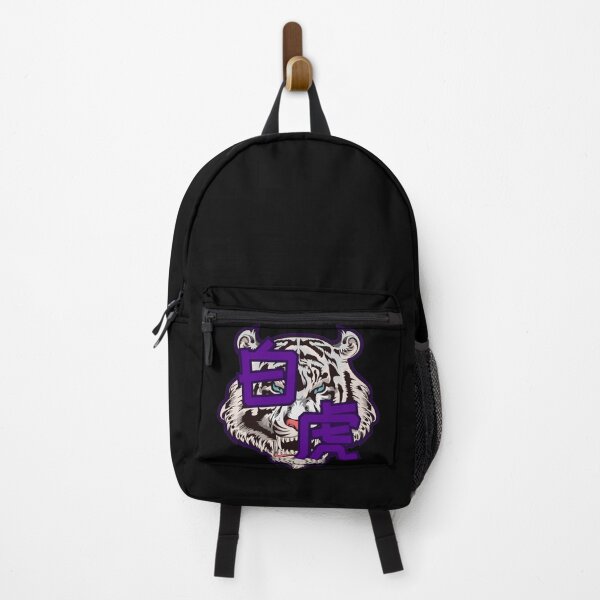 Item preview, White Tiger Streetwear designed and sold by ezralfredo.