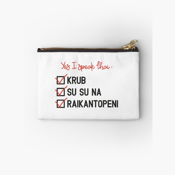 Artikelvorschau, Ja, ich spreche thailändisch: krub, su su na, raikantopeni entworfen und verkauft von JulieMimosa.