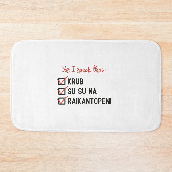 Item preview, Yes I speak thai : krub, su su na, raikantopeni designed and sold by JulieMimosa.