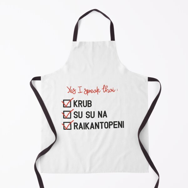 Item preview, Yes I speak thai : krub, su su na, raikantopeni designed and sold by JulieMimosa.