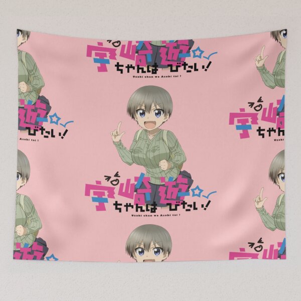 Item preview, Uzaki Chan Wants To Hangout designed and sold by Amitrix.