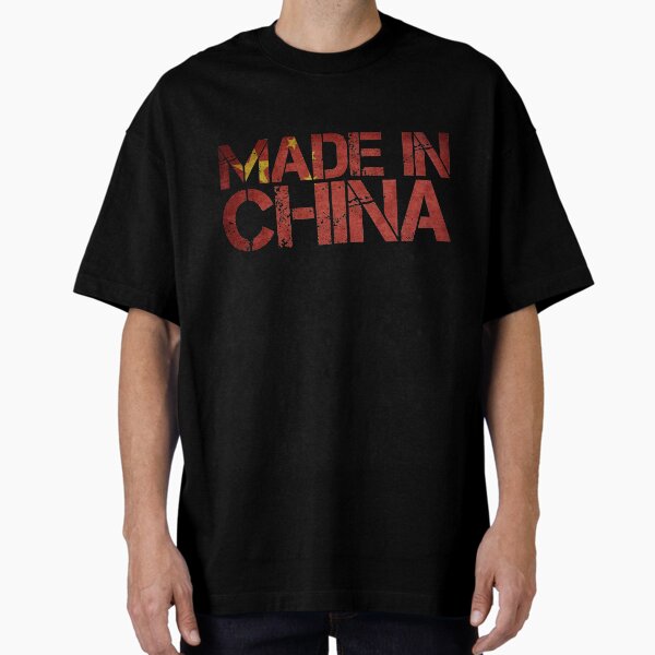 Aperçu de l'œuvre Drapeau chinois fabriqué en Chine créée et vendue par Sid3walk Art.