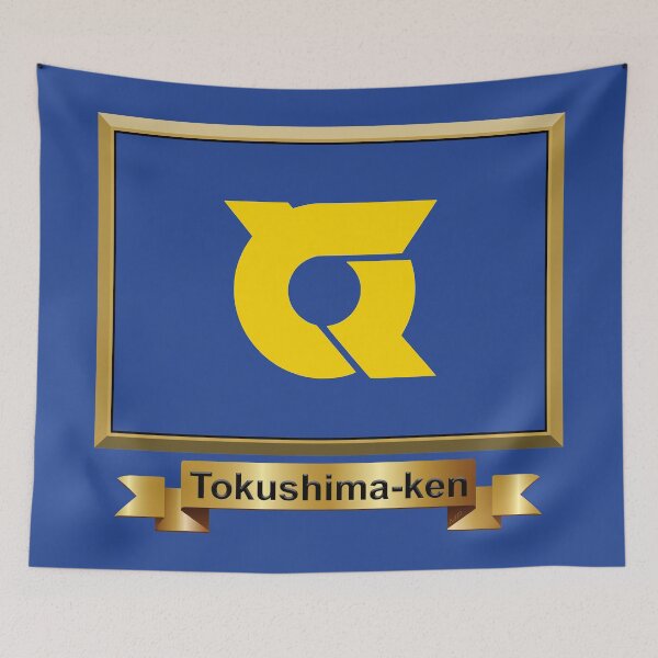 Item preview, Tokushima Prefecture Phone Cases Plus (3) designed and sold by mpodger.