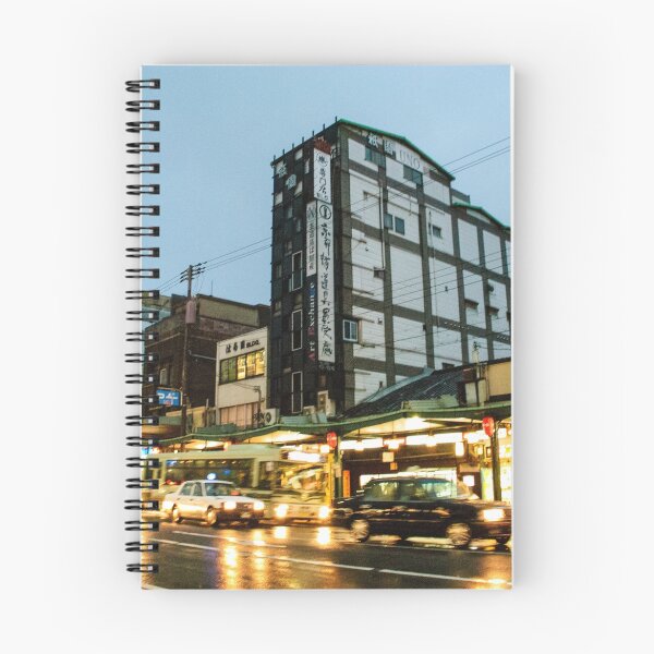 Item preview, On a rainy day in Gion, Kyoto designed and sold by frommyhorizon.