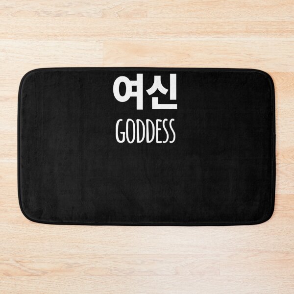 Item preview, Goddess written In Korean Hangul South Korea designed and sold by JoDesignLab.