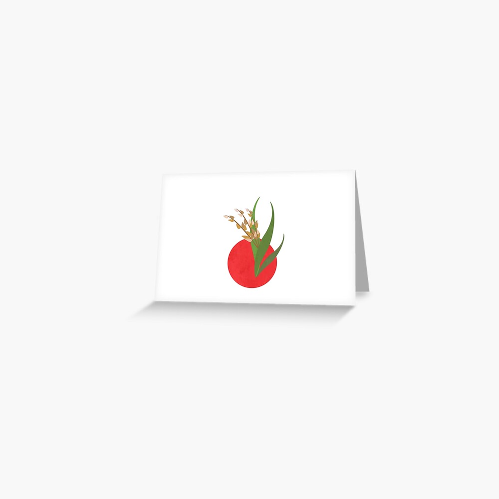 Grão d'Arroz Rice grain Vector art Greeting Card