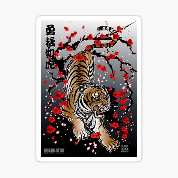 Tiger on a Cherry Tree Sticker