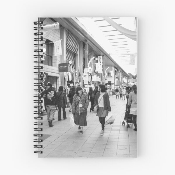 Item preview, Nagoya shopping street designed and sold by frommyhorizon.