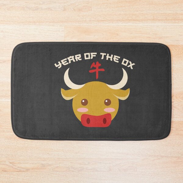 Artikelvorschau, 2021 Chinesisches Neujahr des Ochsen Happy CNY Lunar Chinese Zodiac Xin Nian Kuai Le Gong Xi Fa Cai Kawaii Bull entworfen und verkauft von gkao.