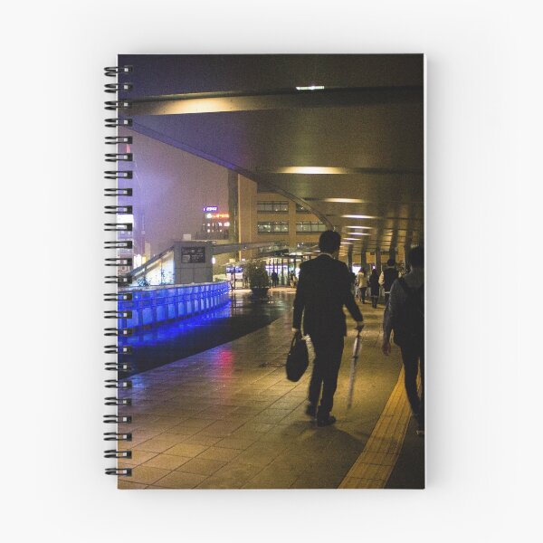 Item preview, Gifu station #1 designed and sold by frommyhorizon.