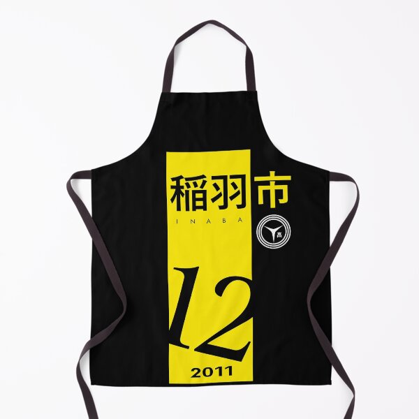 Item preview, Persona 4 - Inaba Christmas designed and sold by JayMart.