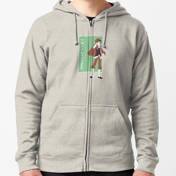 Edogawa Ranpo Sweatshirts Hoodies Redbubble