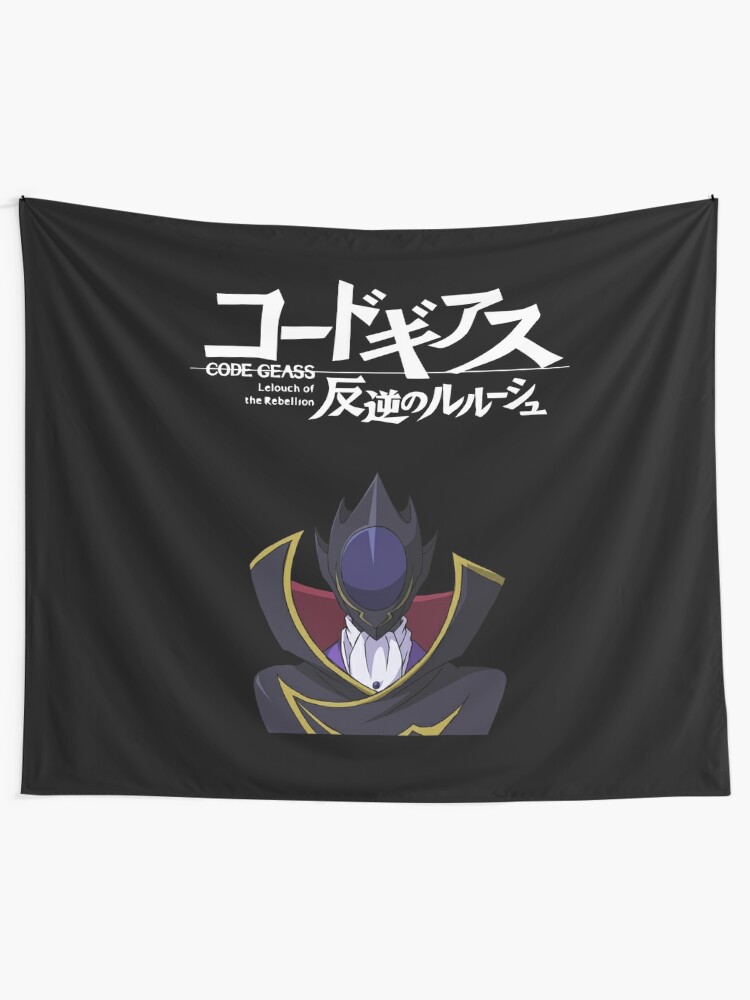 Code Geass Logo Lelouch Vi Britannia S Eyes Illustration Tapestry For Sale By Animexgaming Redbubble