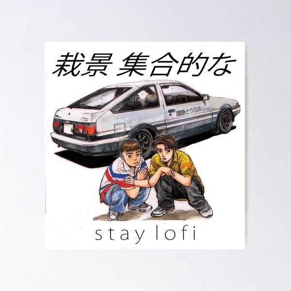 Initial D First Stage Poster 8