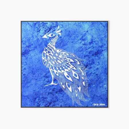 Cluster of Blue Realistic Feathers Peacock  Art Board Print for