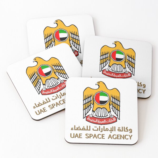 Item preview, UNITED ARAB EMIRATES SPACE PROGRAM designed and sold by WOOFANG.