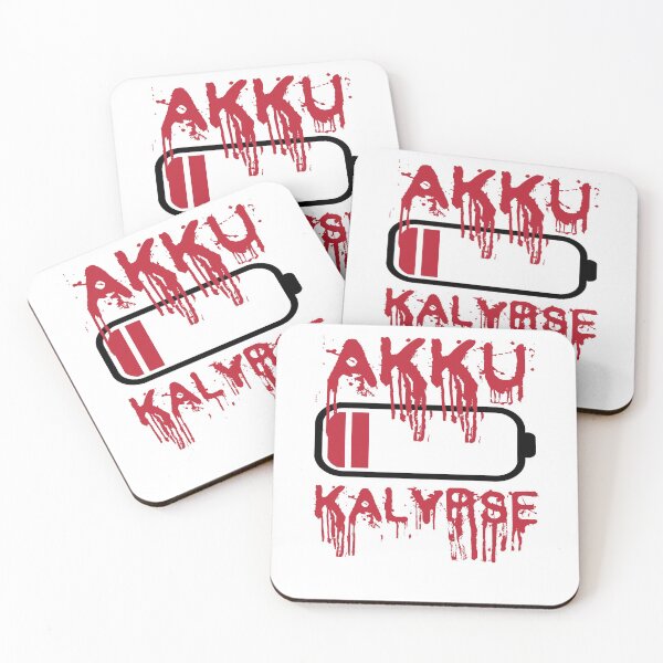 Item preview, Apocalypse Cell Phone Cell Battery designed and sold by Dsigns.