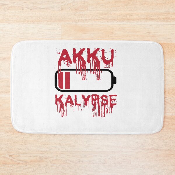 Item preview, Apocalypse Cell Phone Cell Battery designed and sold by Dsigns.