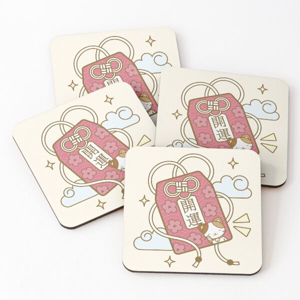 Item preview, Cute Omamori designed and sold by LuYukari.