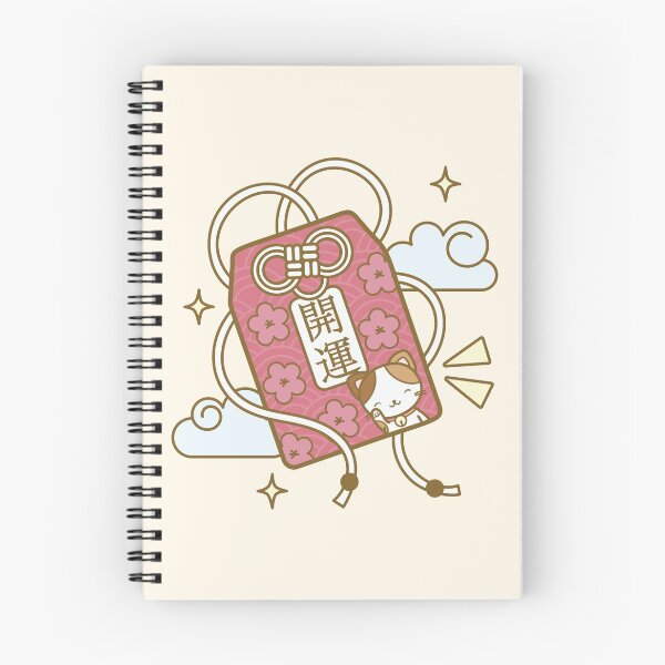 Item preview, Cute Omamori designed and sold by LuYukari.