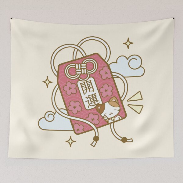 Item preview, Cute Omamori designed and sold by LuYukari.