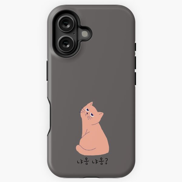 Vista previa del artículo con la obra «coreano hangul miau miau?», diseñado y vendido por ashburylee.