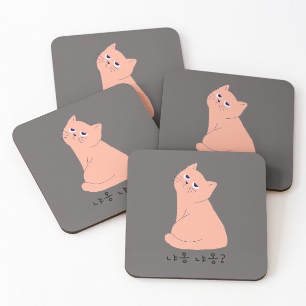 Artikelvorschau, koreanischer hangul miau miau? entworfen und verkauft von ashburylee.