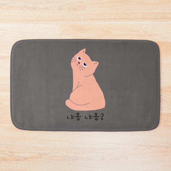 Item preview, coreano hangul miau miau? designed and sold by ashburylee.