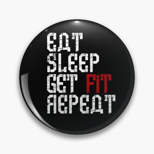 Item preview, EAT SLEEP GET FIT REPEAT - Gym for Ladies designed and sold by sgmydesigns.