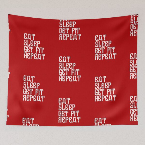 Item preview, EAT SLEEP GET FIT REPEAT No2 - Gym for Ladies designed and sold by sgmydesigns.