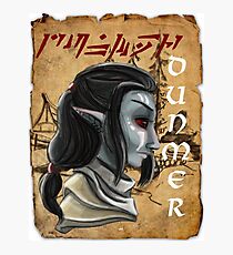 Dunmer Photographic Print