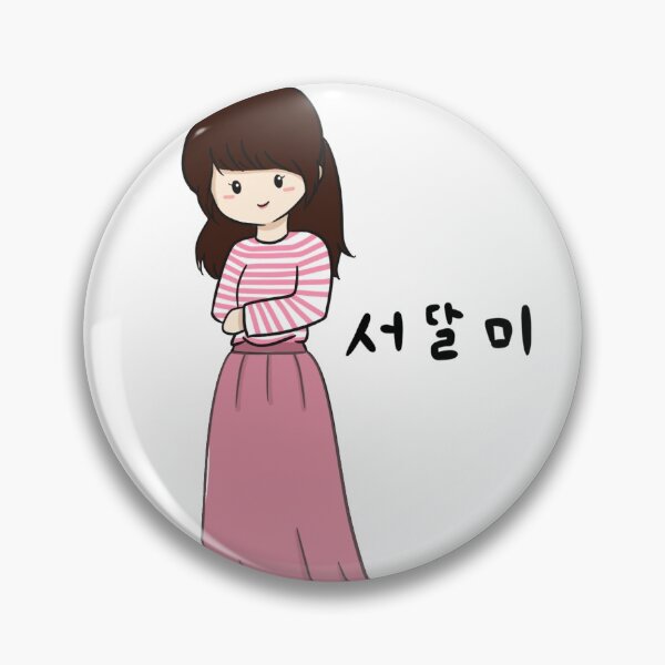 Item preview, Startup Kdrama Seo Dal Mi designed and sold by CricketDoodles.