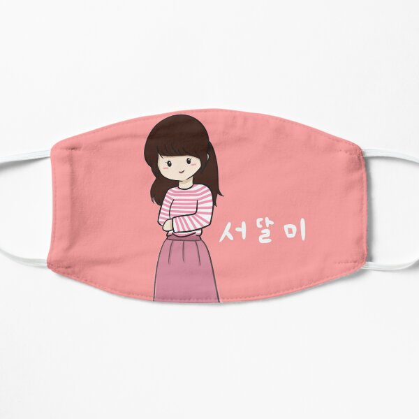 Startup Kdrama Seo Dal Mi Mask