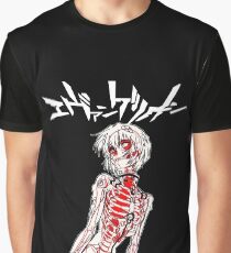 rei evangelion x-ray Graphic T-Shirt