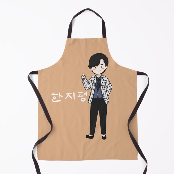 Item preview, Startup Kdrama Han Ji Pyeong designed and sold by CricketDoodles.