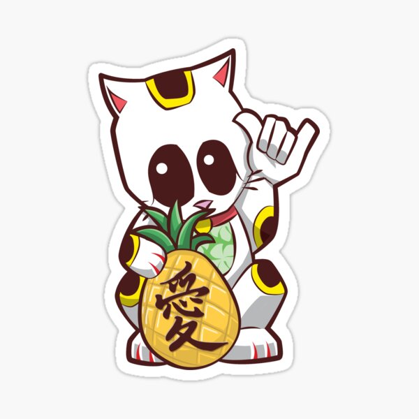 Aloha Lucky Cat (Maneki Neko) Sticker