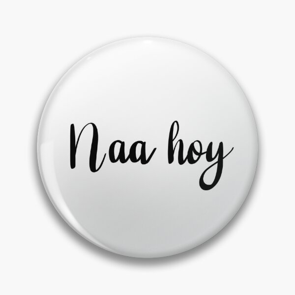 Item preview, Naa hoy - Gujarati designed and sold by Volubile.