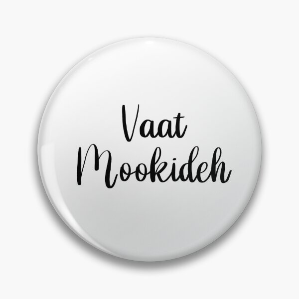 Item preview, Vaat mookideh - Gujarati designed and sold by Volubile.