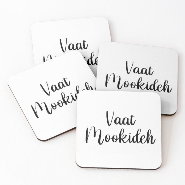 Item preview, Vaat mookideh - Gujarati designed and sold by Volubile.