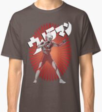 UltraMan Japanese Fun Time Classic T-Shirt