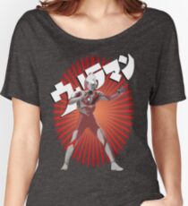 UltraMan Japanese Fun Time Women's Relaxed Fit T-Shirt