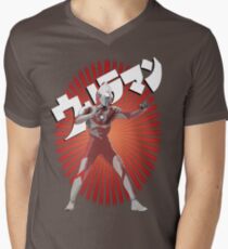 UltraMan Japanese Fun Time Men's V-Neck T-Shirt