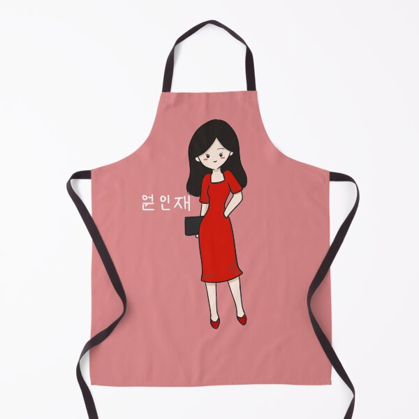 Item preview, Startup Kdrama Won In Jae designed and sold by CricketDoodles.
