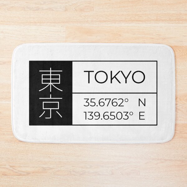 Item preview, Tokyo -Latitude and Longitude designed and sold by Heedee Design.