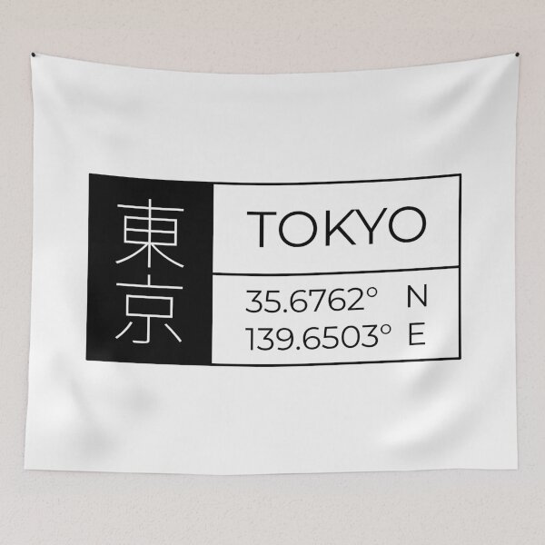 Aperçu de l'œuvre Tokyo -Latitude et Longitude créée et vendue par Heedee Design.