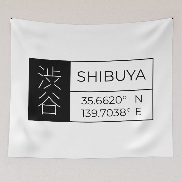 Aperçu de l'œuvre Shibuya -Latitude et Longitude créée et vendue par Heedee Design.