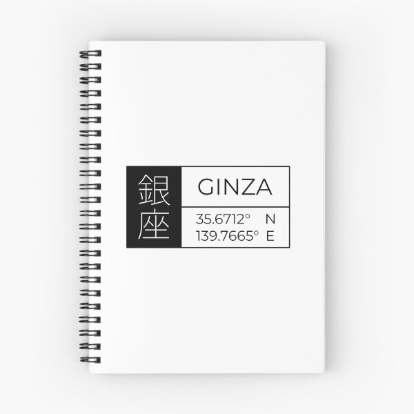 Item preview, Ginza -Latitude and Longitude designed and sold by Heedee Design.