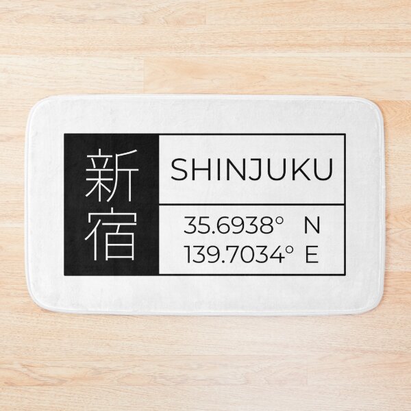 Item preview, Shinjuku -Latitude and Longitude designed and sold by Heedee Design.